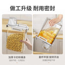 Grain Storage Container with Lid and Measuring Cup